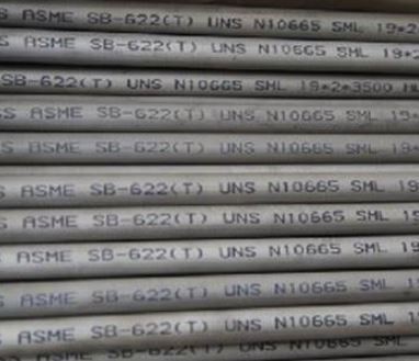 ASTM B622 UNS N10665 Hastelloy B2 bezšuvju caurule