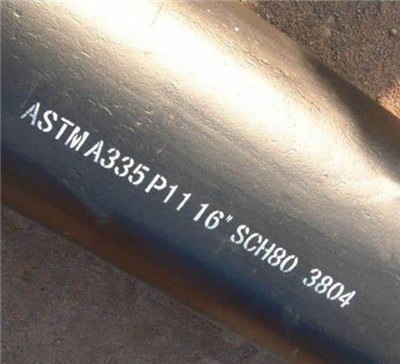 ASTM A335 bezšuvju ferīta sakausējuma tērauda caurule