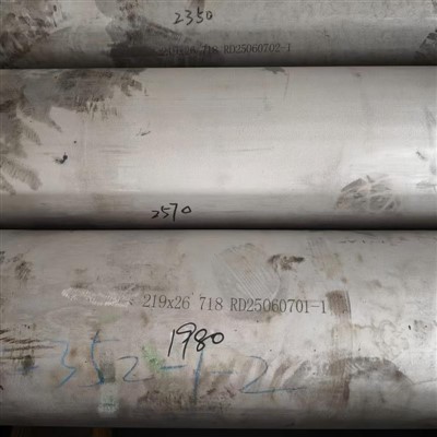 GH1469 718 219×26 bezšuvju caurule